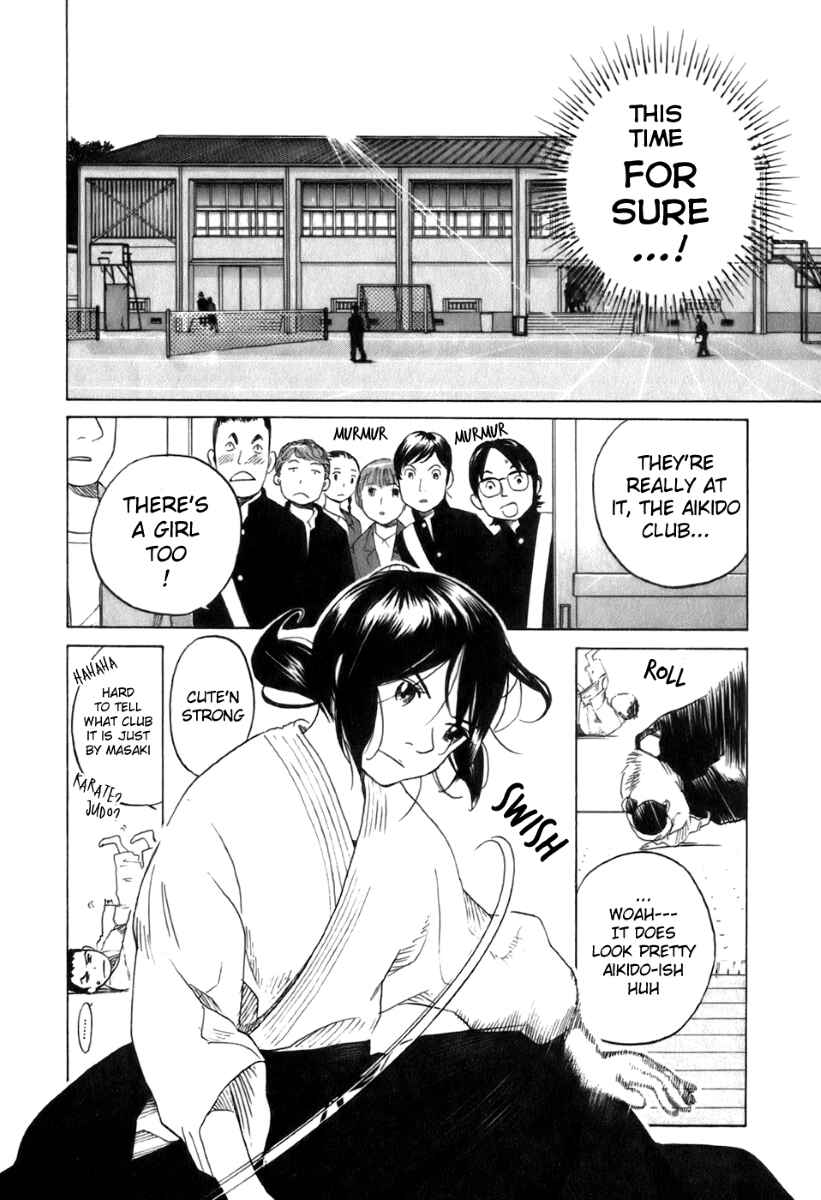 Page 8 Chapter 22 Evil Heart