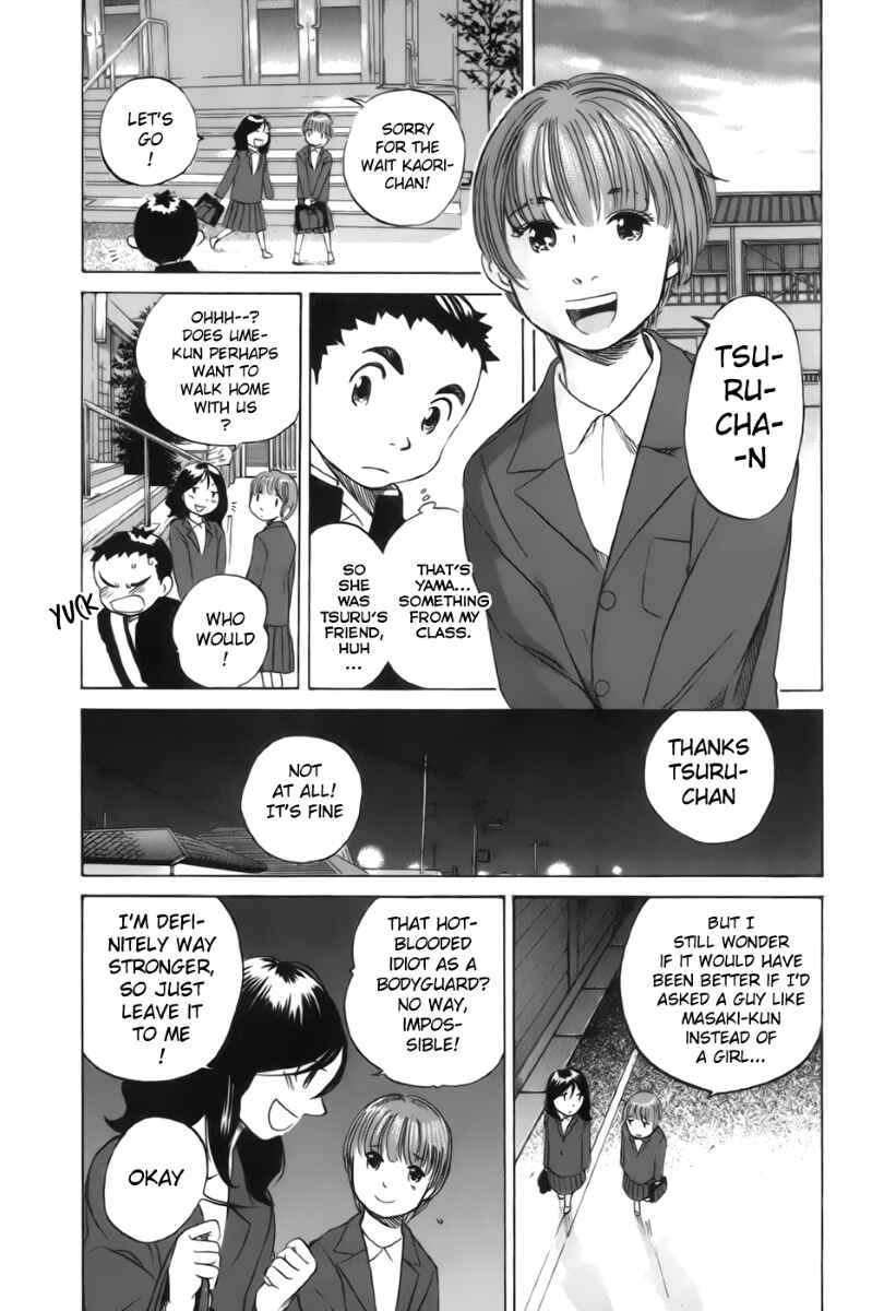 Page 19 Chapter 23 Evil Heart
