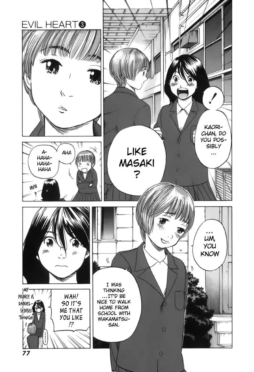 Page 5 Chapter 23 Evil Heart