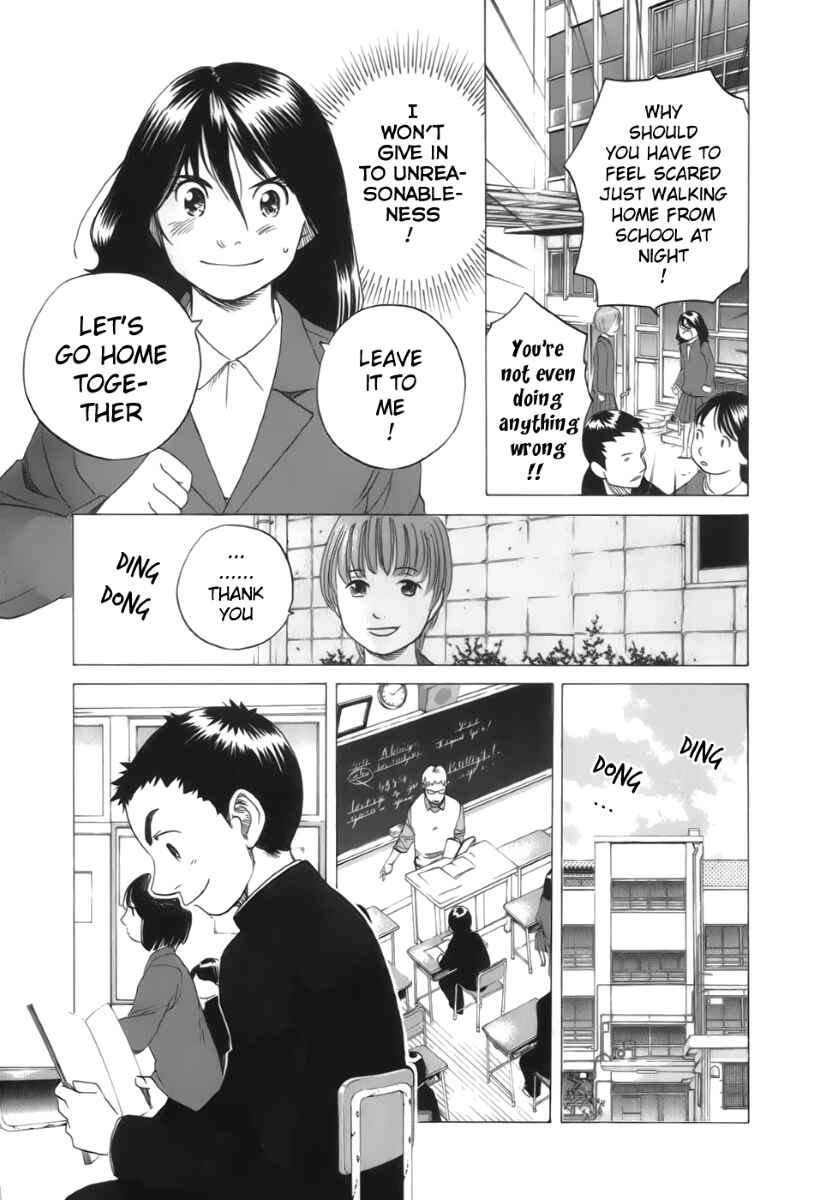 Page 7 Chapter 23 Evil Heart