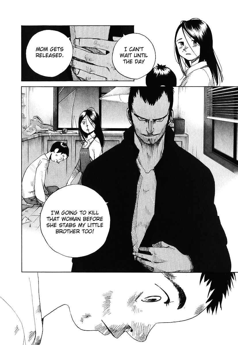 Page 17 Chapter 6 Evil Heart