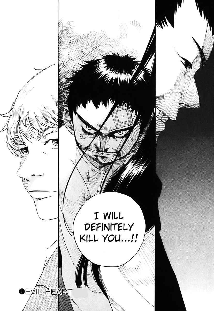 Page 19 Chapter 6 Evil Heart