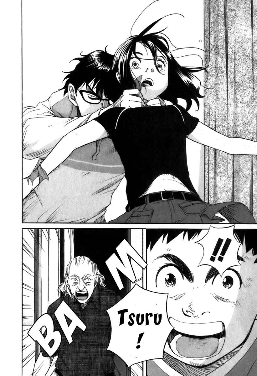 Page 13 Chapter 27 Evil Heart