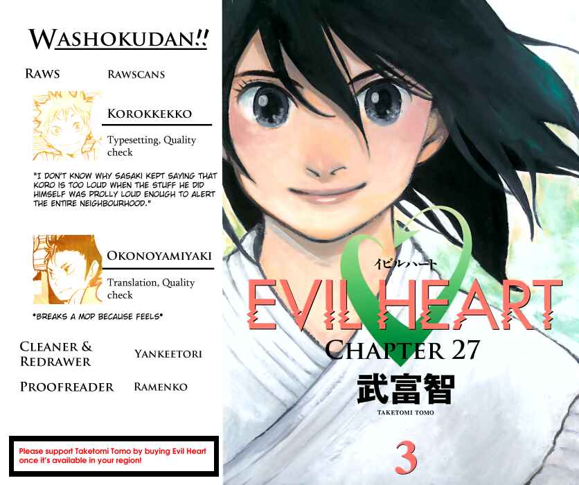 Page 2 Chapter 27 Evil Heart
