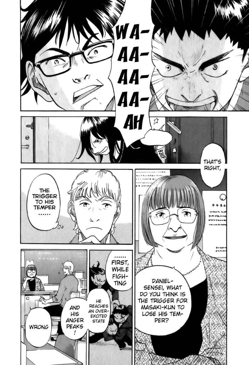 Page 4 Chapter 27 Evil Heart