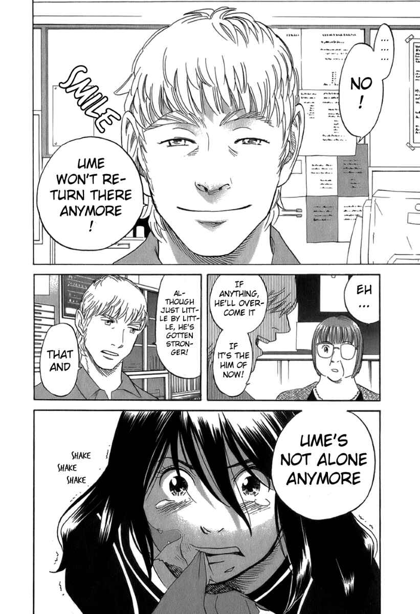 Page 8 Chapter 27 Evil Heart