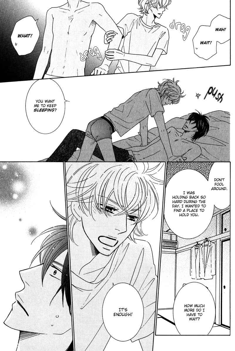 Page 14 Chapter 5 Lotus Eater