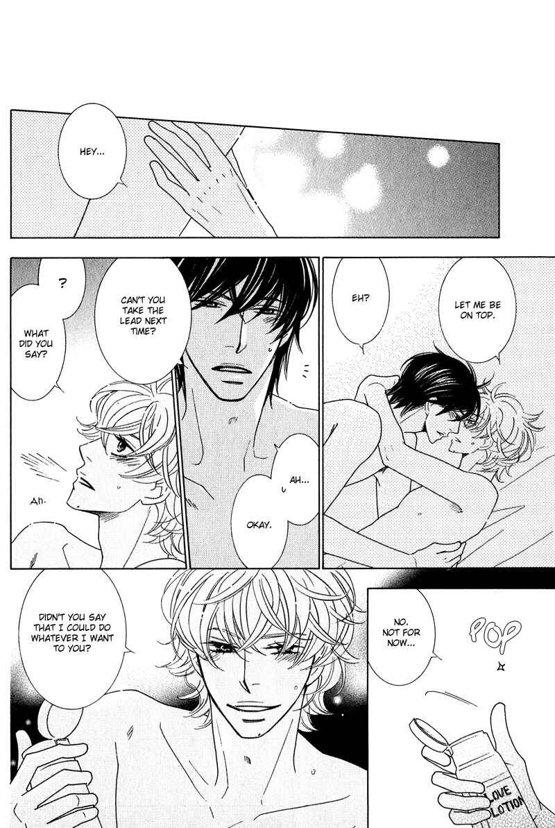 Page 17 Chapter 5 Lotus Eater