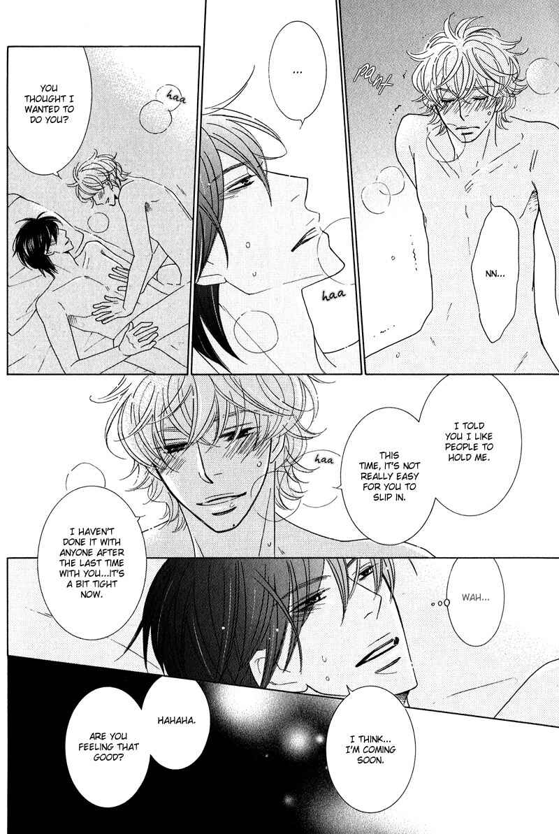 Page 19 Chapter 5 Lotus Eater