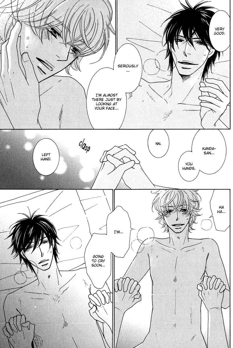 Page 20 Chapter 5 Lotus Eater