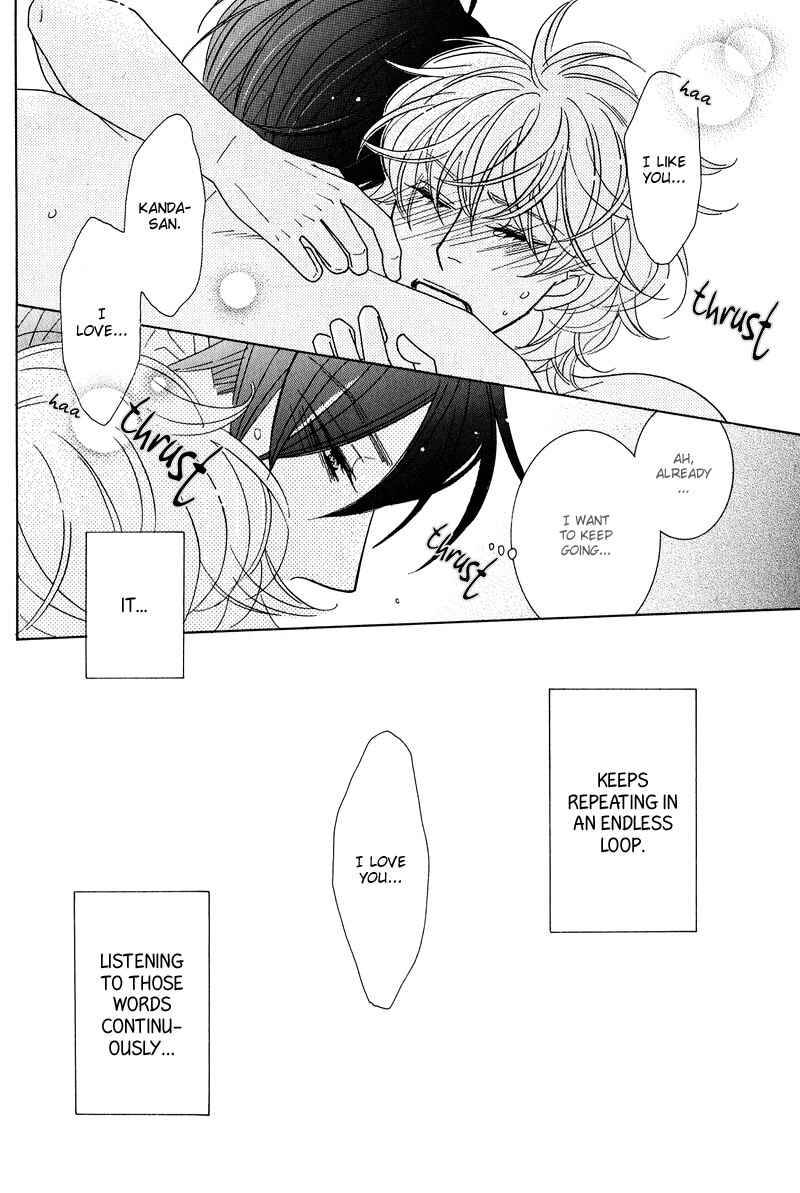 Page 23 Chapter 5 Lotus Eater