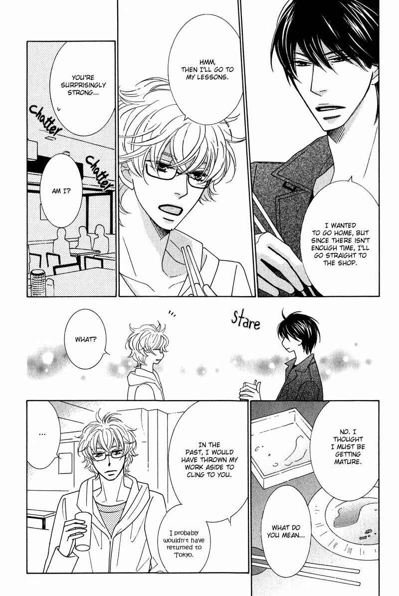 Page 8 Chapter 5 Lotus Eater