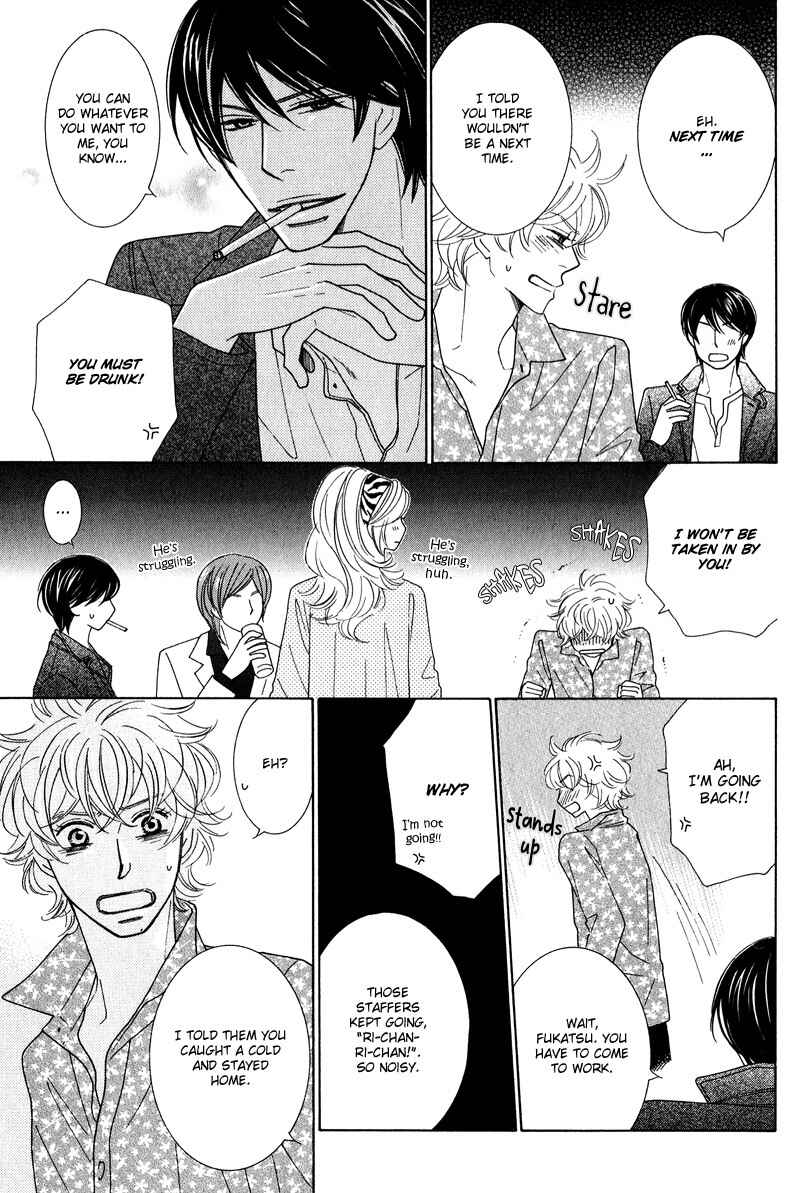 Page 12 Chapter 2 Lotus Eater