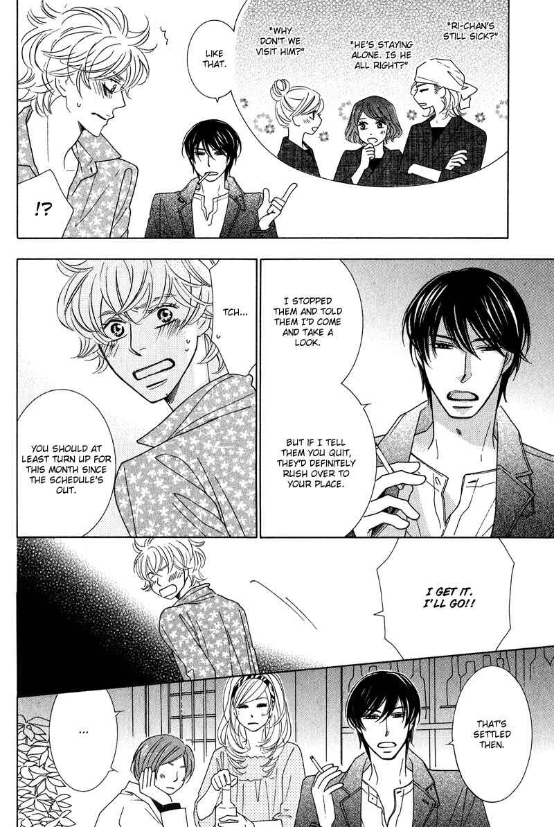Page 13 Chapter 2 Lotus Eater