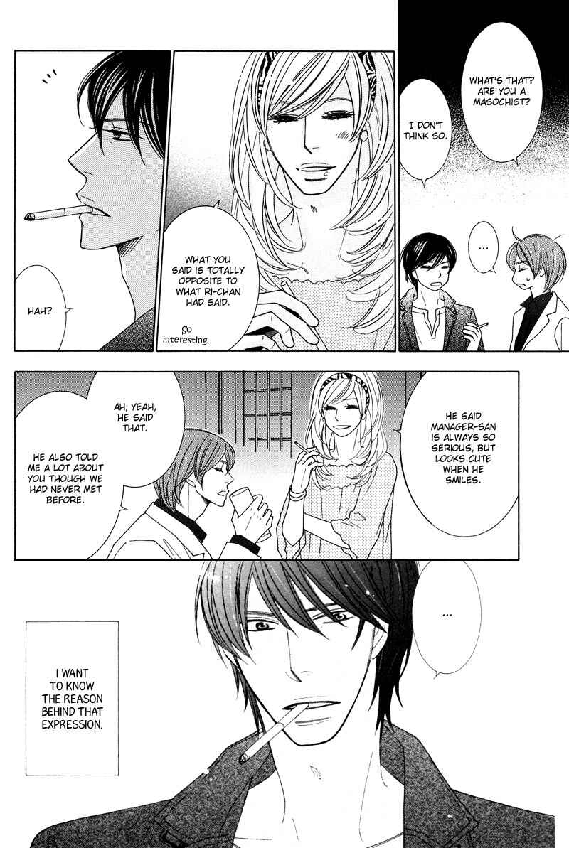 Page 15 Chapter 2 Lotus Eater