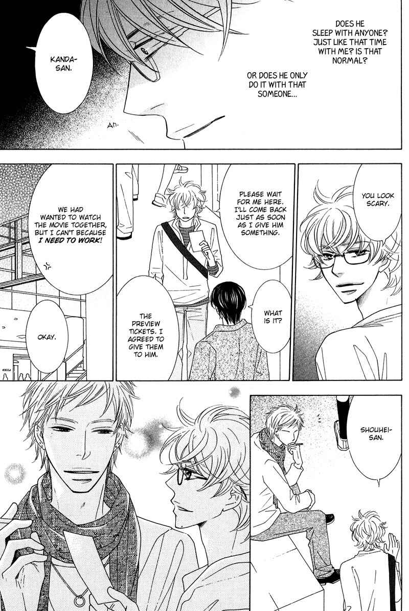 Page 24 Chapter 2 Lotus Eater