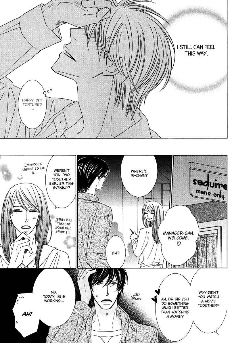 Page 30 Chapter 2 Lotus Eater