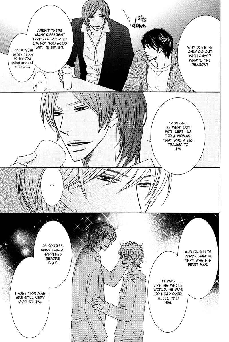 Page 32 Chapter 2 Lotus Eater