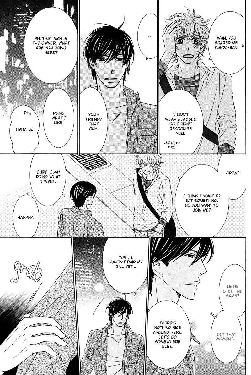 Page 36 Chapter 2 Lotus Eater