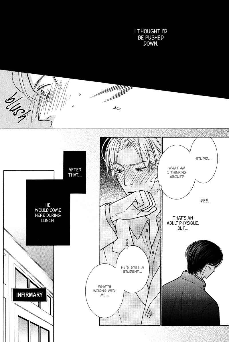 Page 18 Chapter 6 Lotus Eater