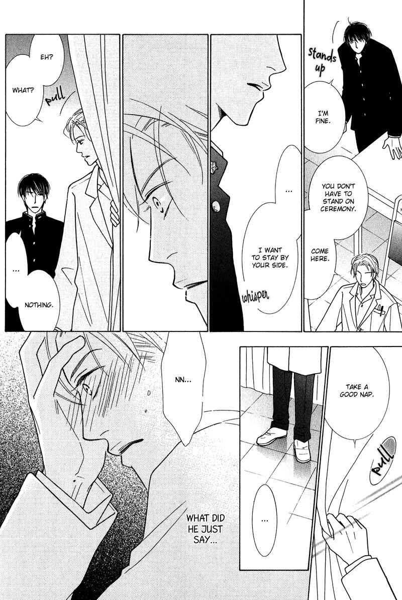 Page 24 Chapter 6 Lotus Eater