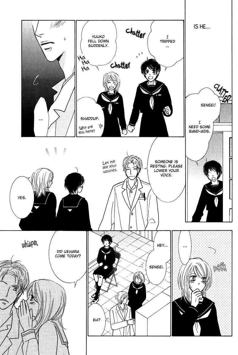Page 25 Chapter 6 Lotus Eater