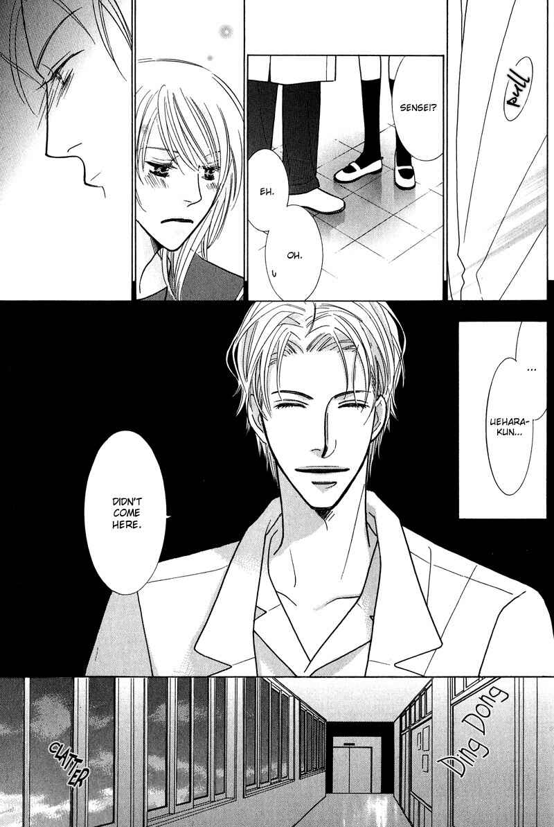 Page 27 Chapter 6 Lotus Eater