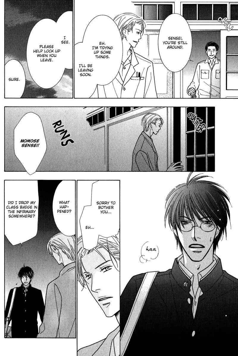Page 28 Chapter 6 Lotus Eater