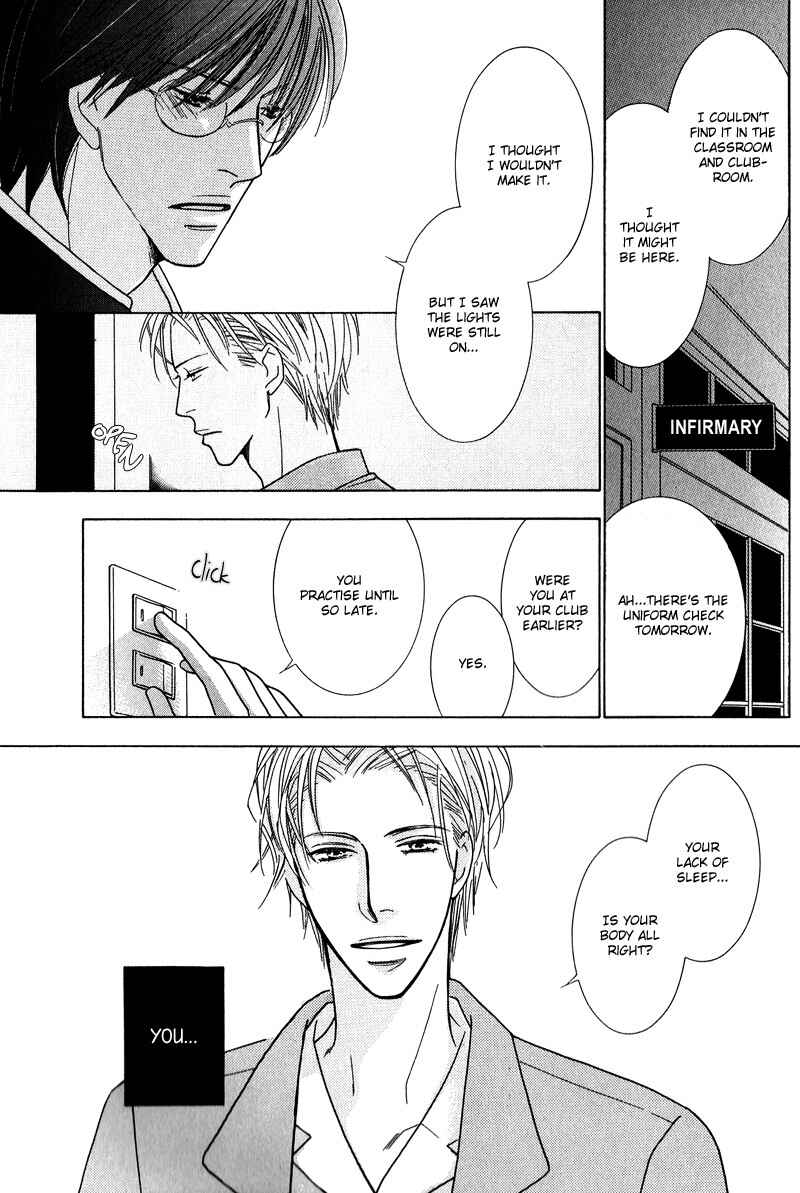 Page 29 Chapter 6 Lotus Eater
