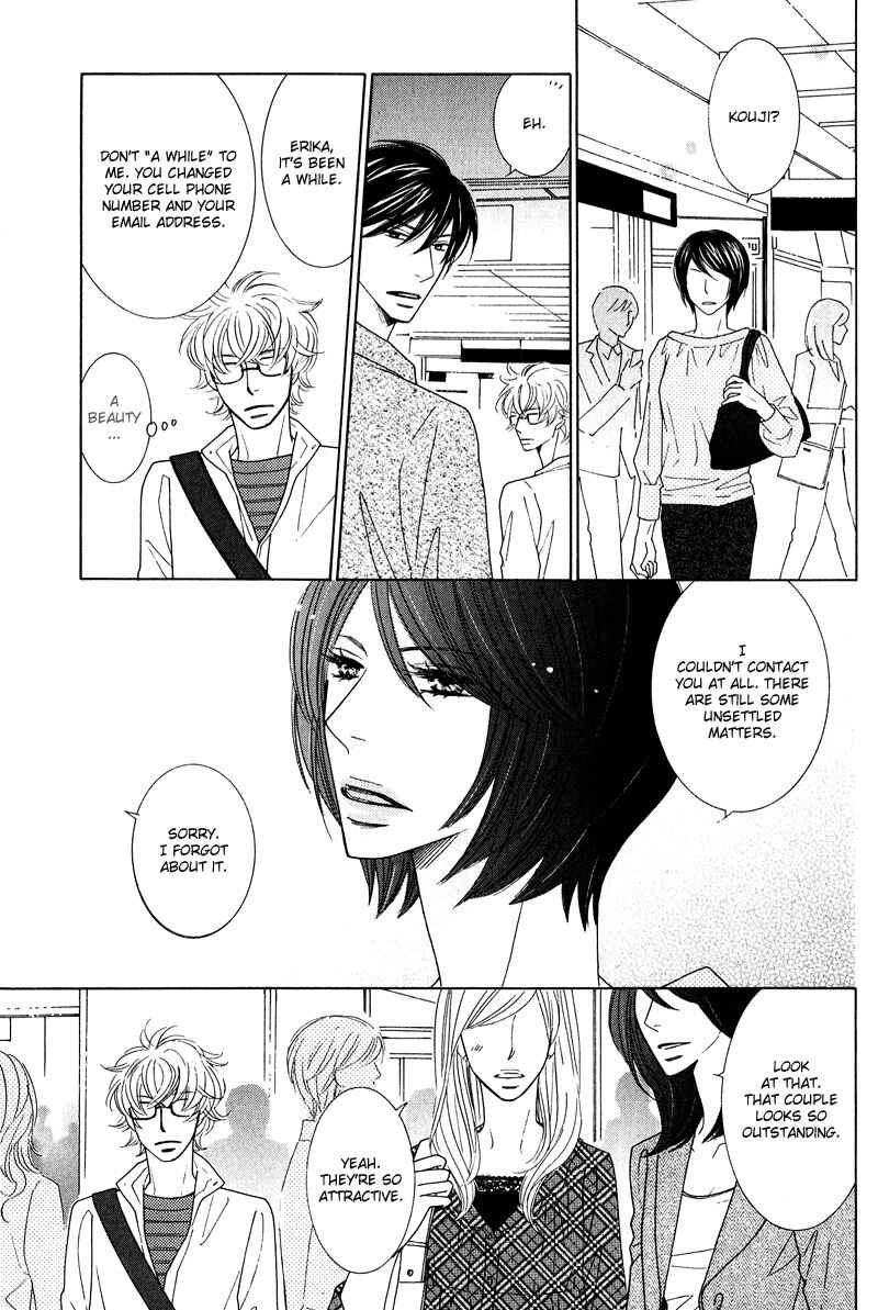 Page 11 Chapter 3 Lotus Eater