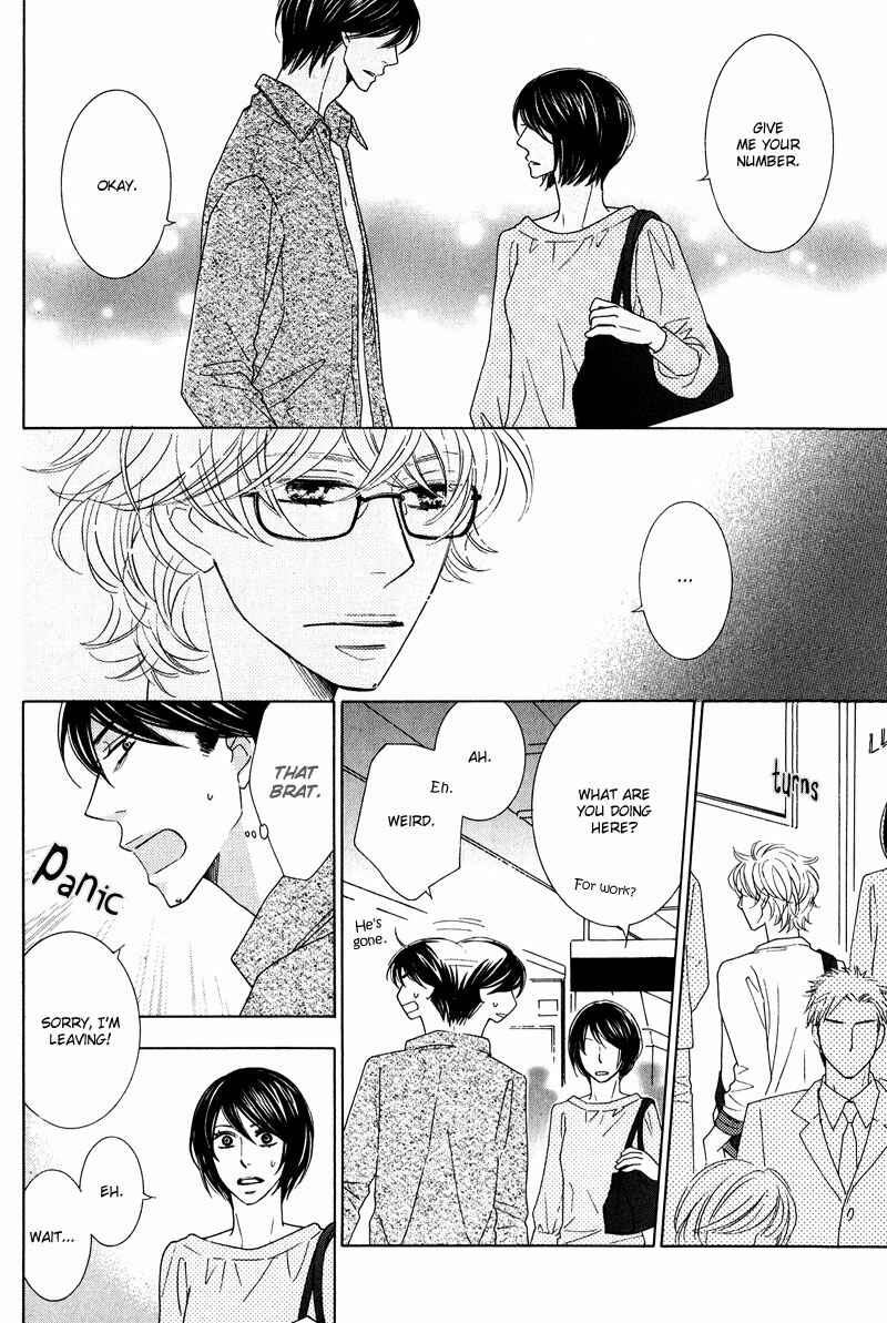 Page 12 Chapter 3 Lotus Eater