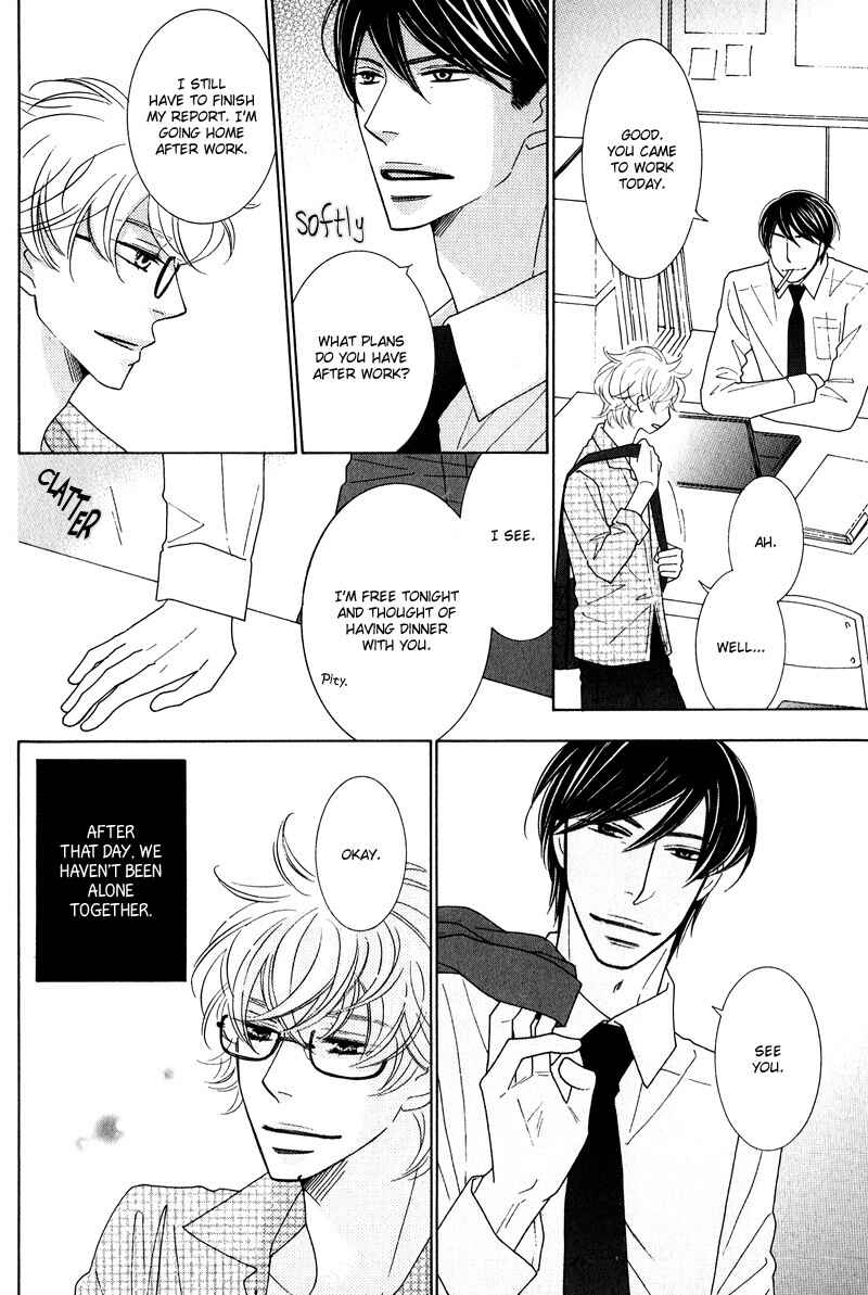 Page 24 Chapter 3 Lotus Eater