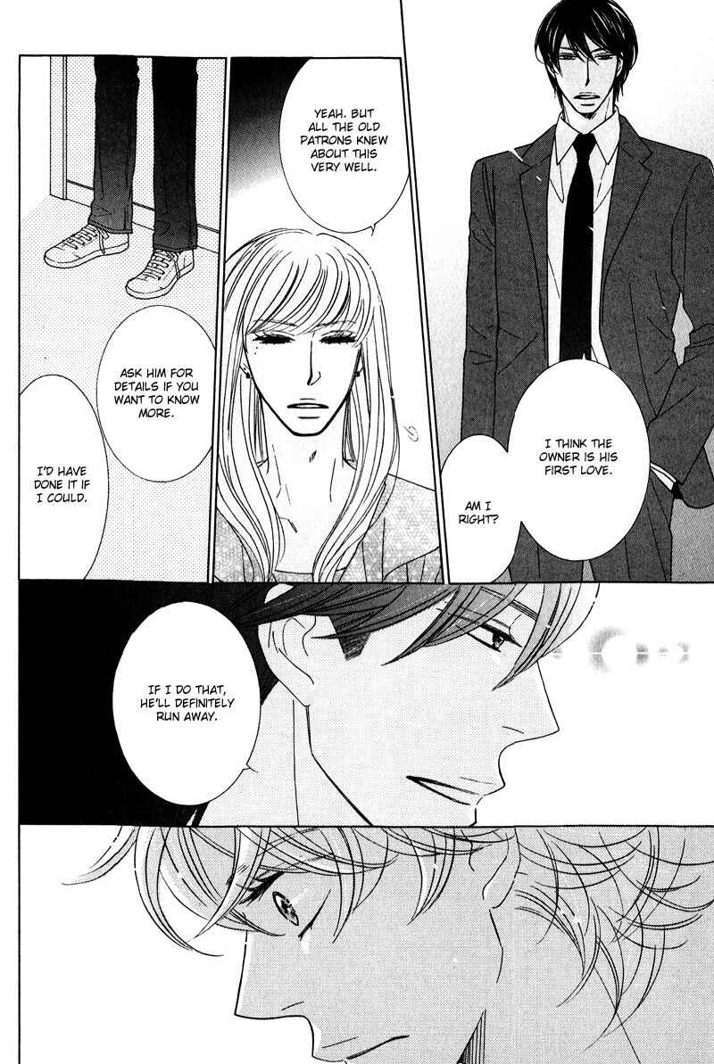 Page 32 Chapter 3 Lotus Eater