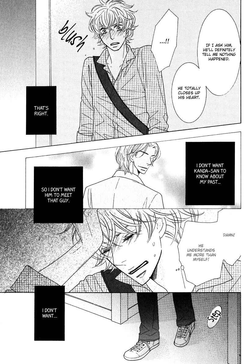 Page 33 Chapter 3 Lotus Eater