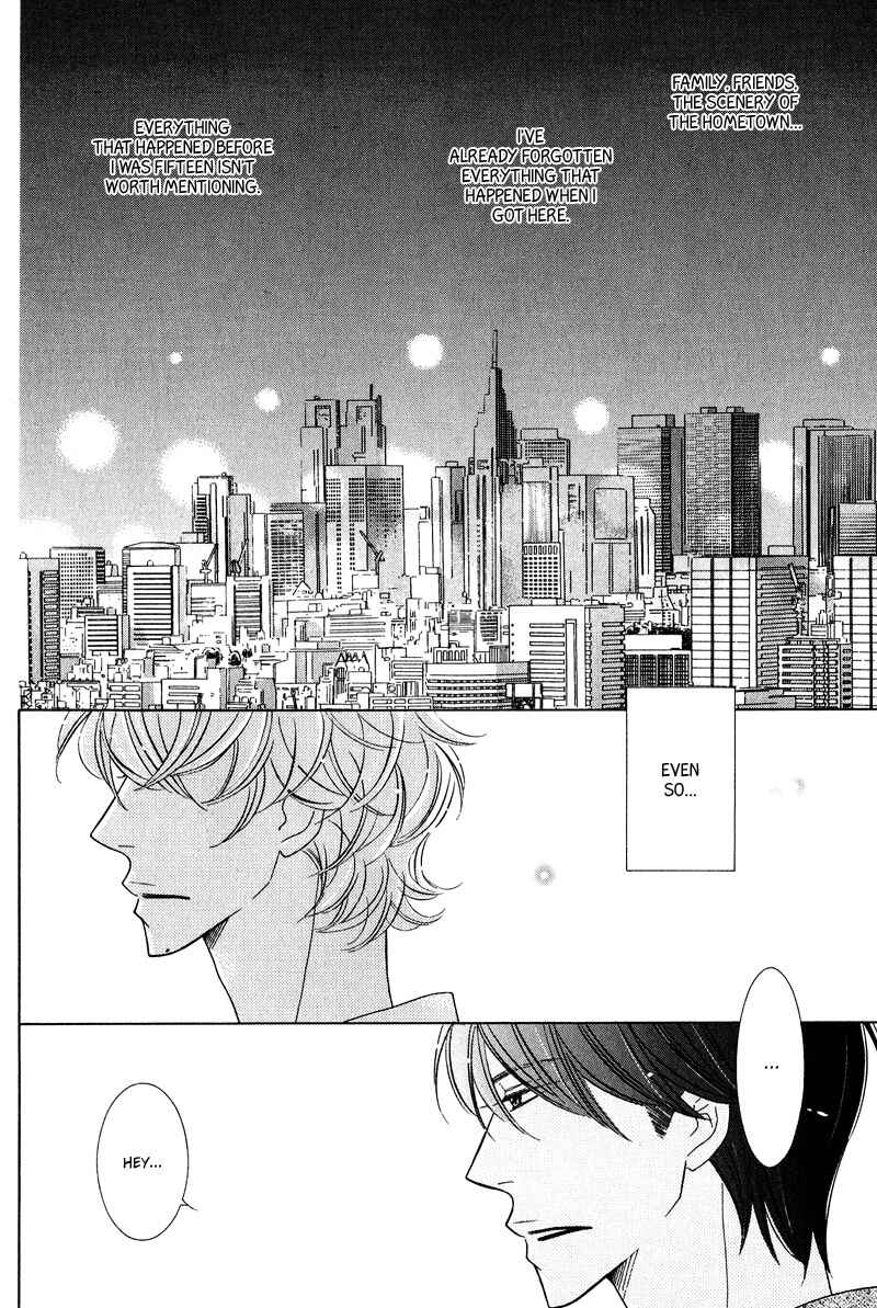 Page 8 Chapter 3 Lotus Eater