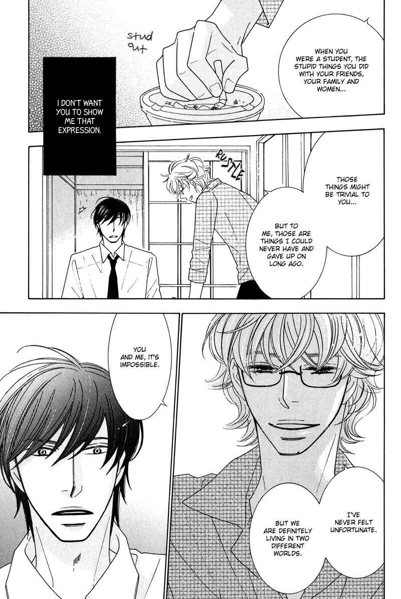 Page 15 Chapter 4 Lotus Eater
