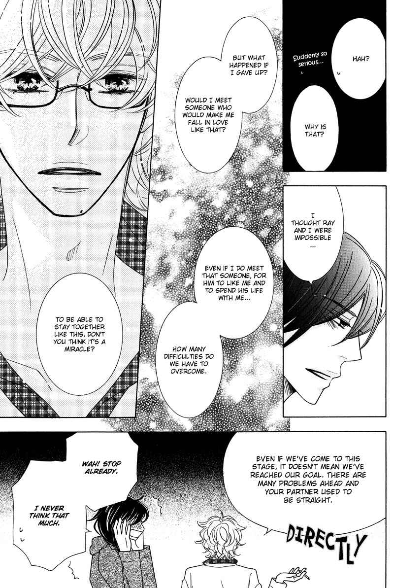 Page 27 Chapter 4 Lotus Eater