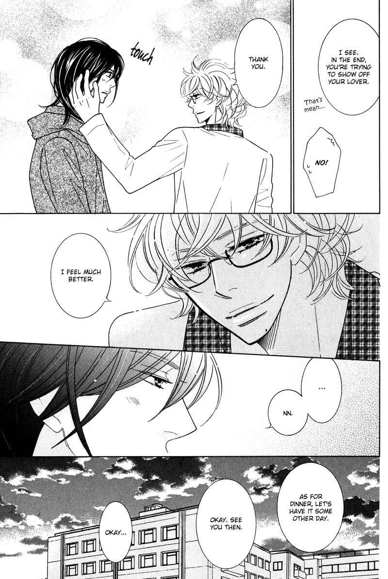 Page 29 Chapter 4 Lotus Eater
