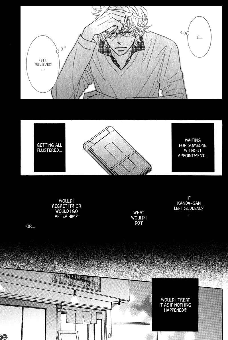 Page 31 Chapter 4 Lotus Eater