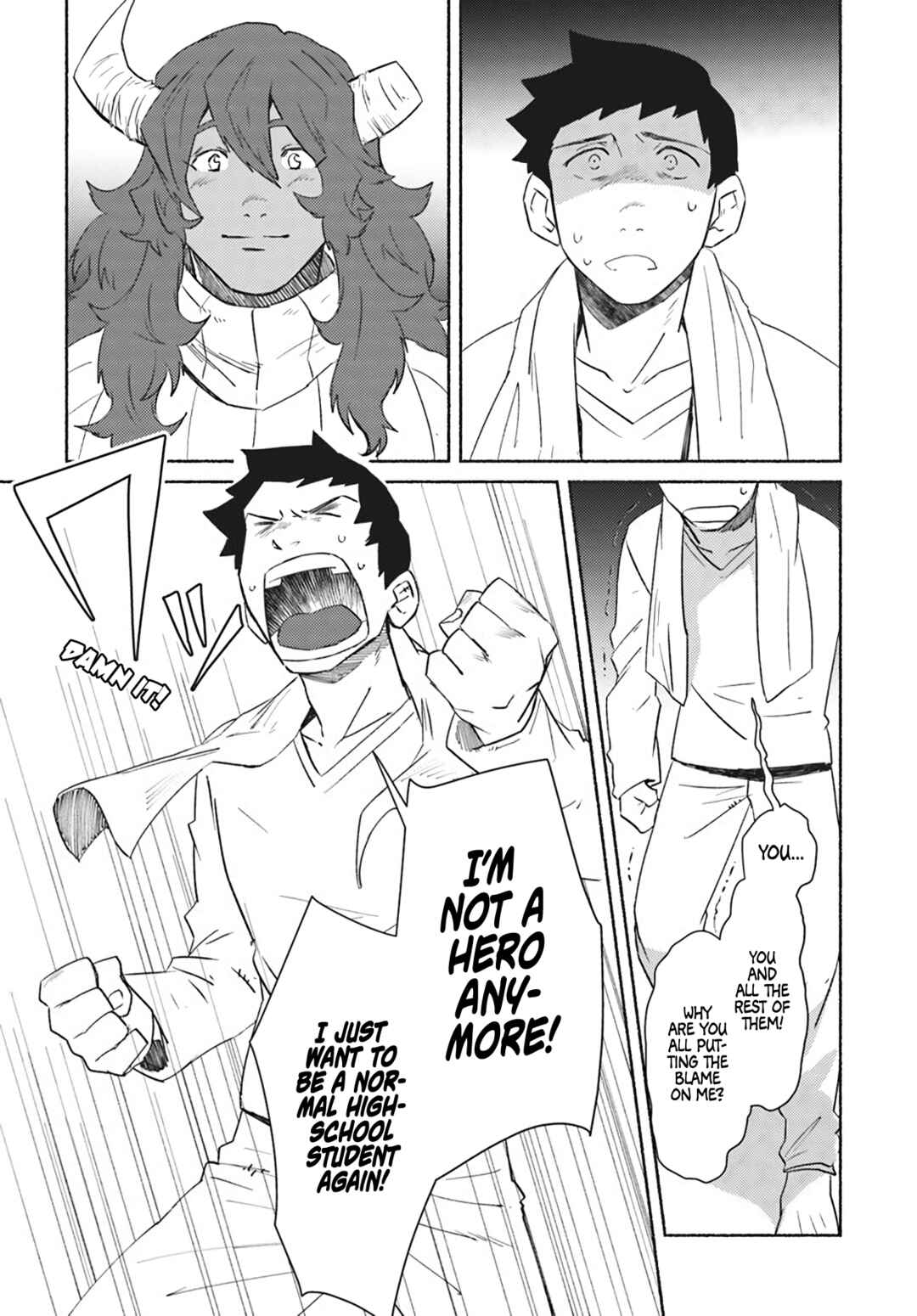 Page 20 Chapter 1 The Ex-Hero High-Schooler and the Ex-Demon King Househusband