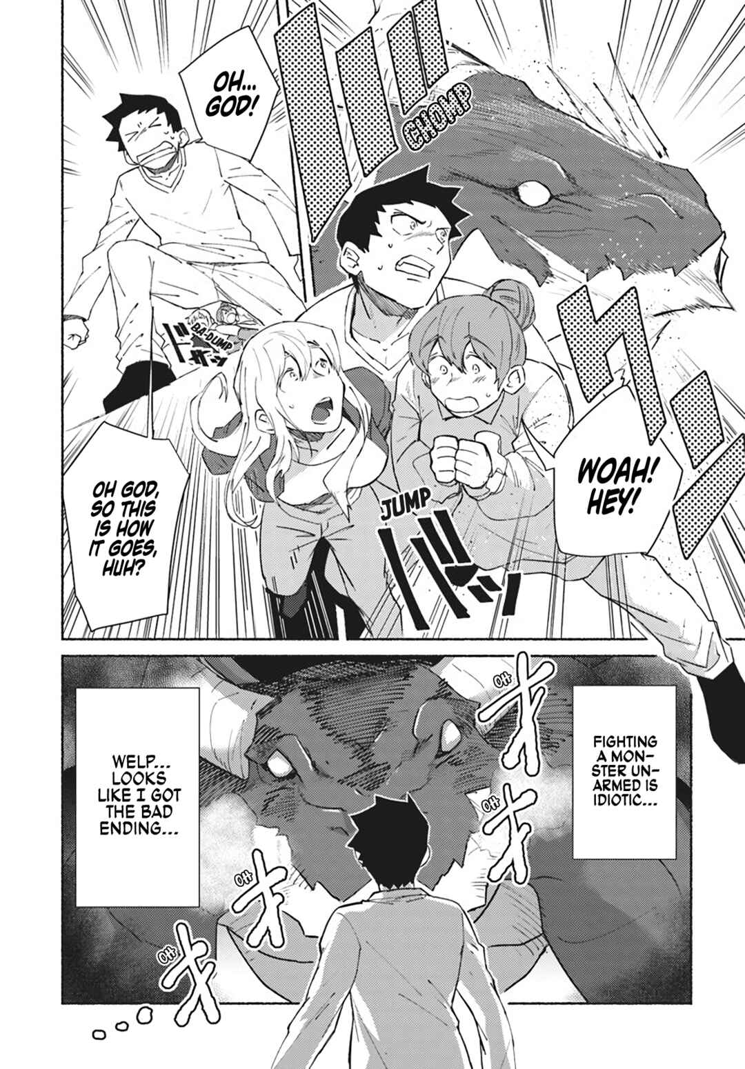 Page 25 Chapter 1 The Ex-Hero High-Schooler and the Ex-Demon King Househusband