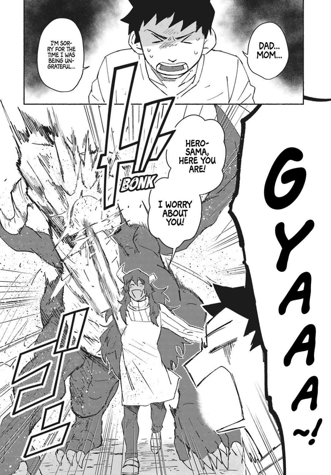 Page 26 Chapter 1 The Ex-Hero High-Schooler and the Ex-Demon King Househusband