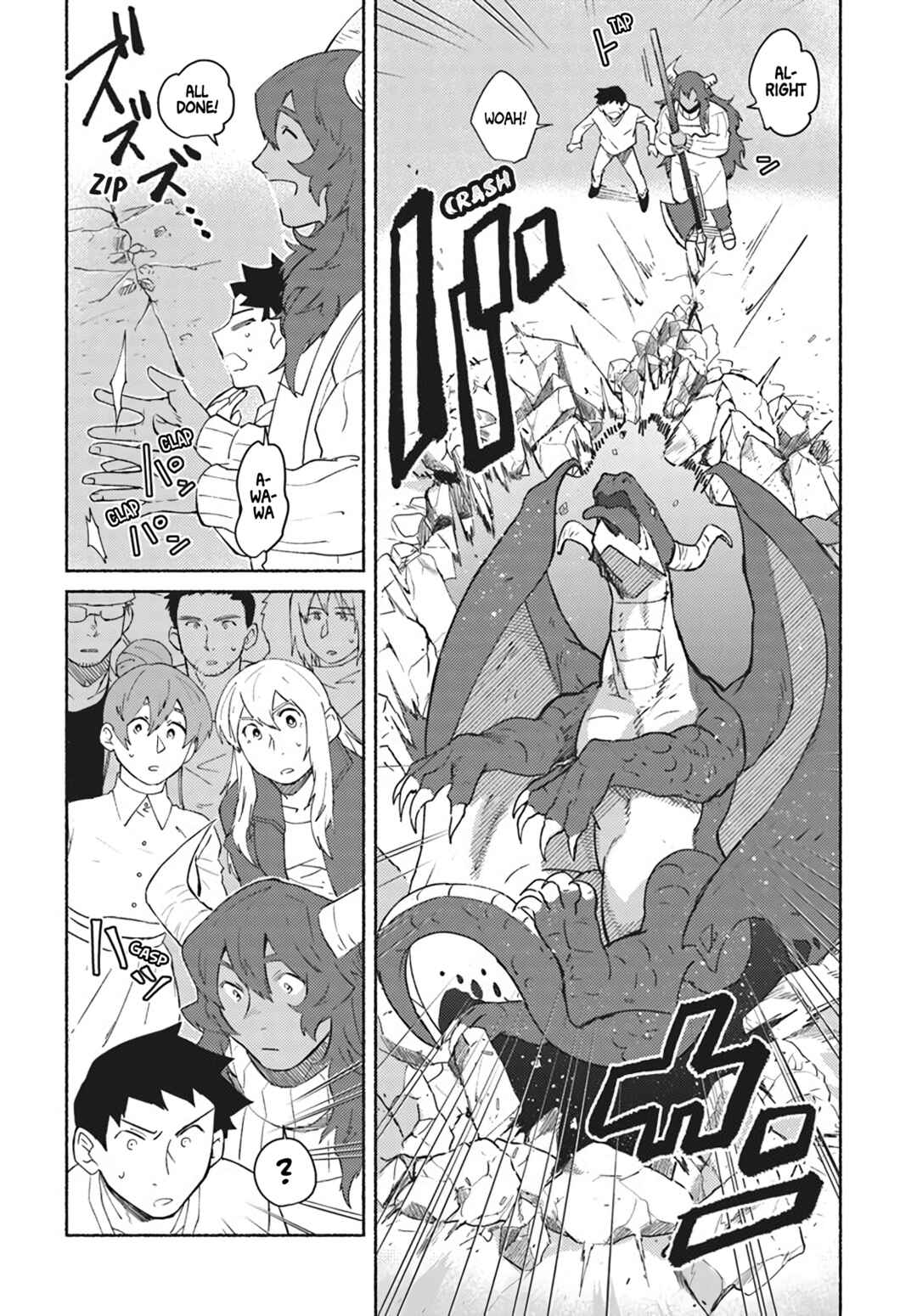 Page 28 Chapter 1 The Ex-Hero High-Schooler and the Ex-Demon King Househusband