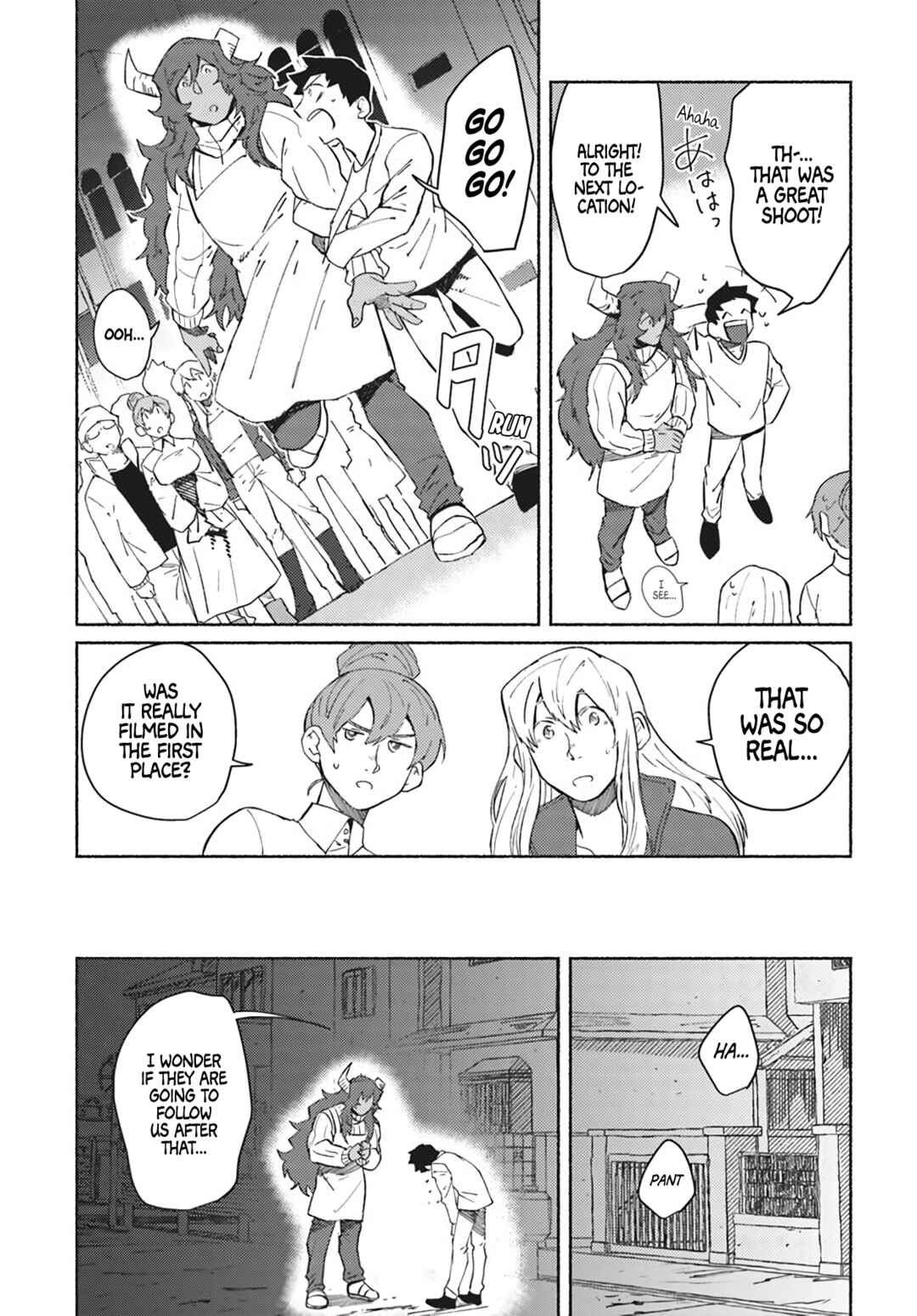 Page 29 Chapter 1 The Ex-Hero High-Schooler and the Ex-Demon King Househusband