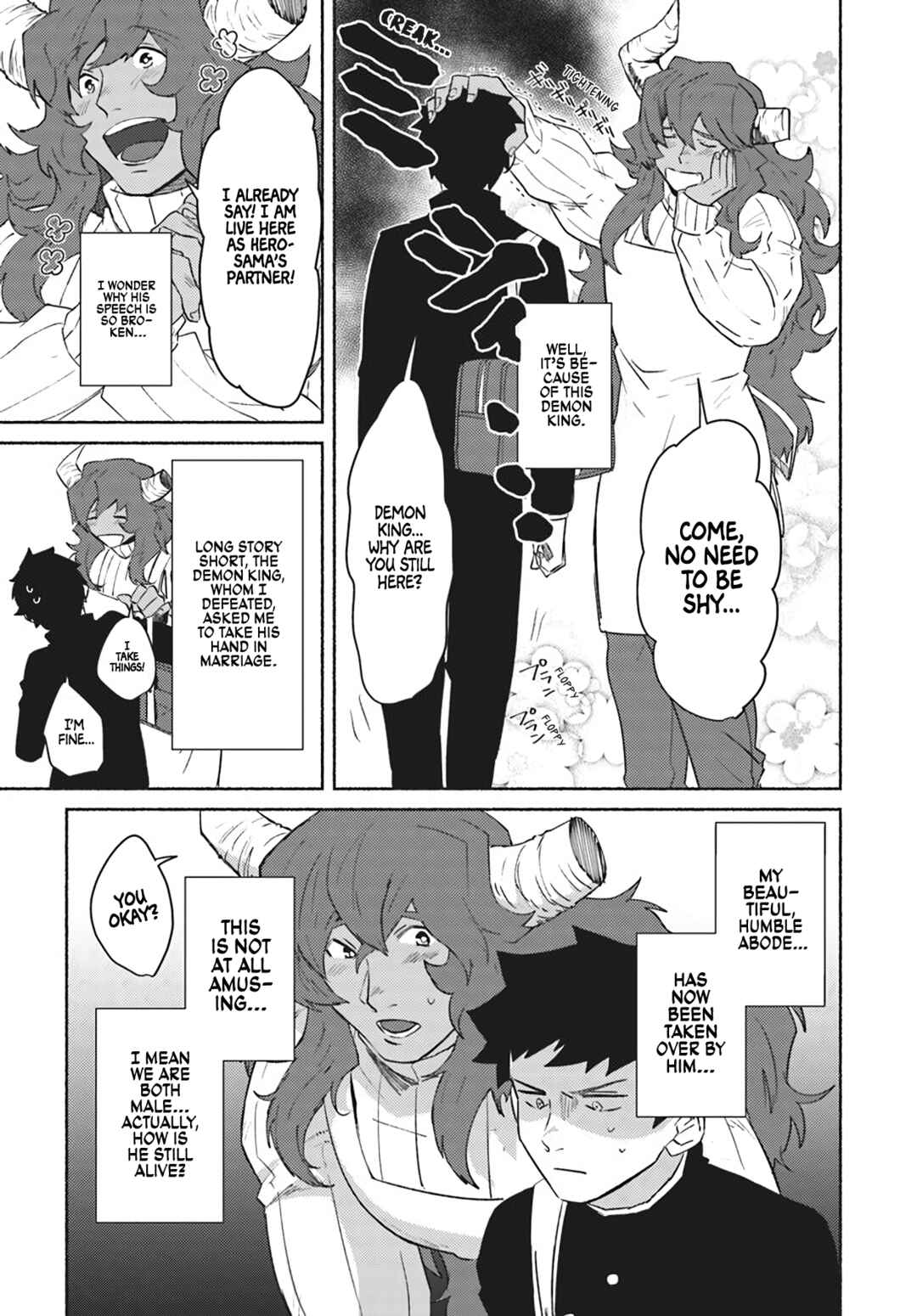 Page 6 Chapter 1 The Ex-Hero High-Schooler and the Ex-Demon King Househusband
