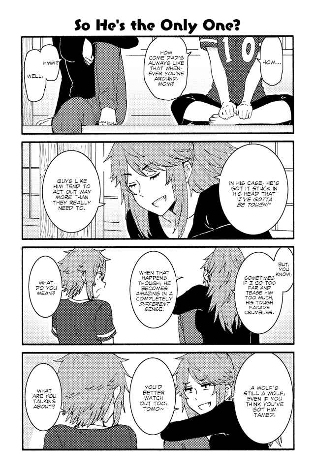 Page 1 Chapter 209 Tomo-chan wa Onna no ko!