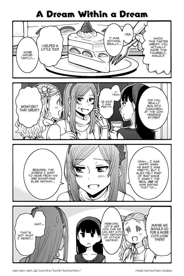 Page 1 Chapter 358 Tomo-chan wa Onna no ko!