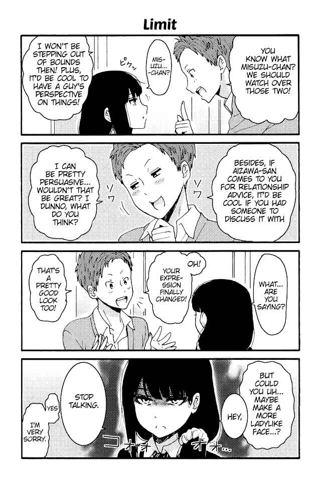 Page 1 Chapter 31 Tomo-chan wa Onna no ko!