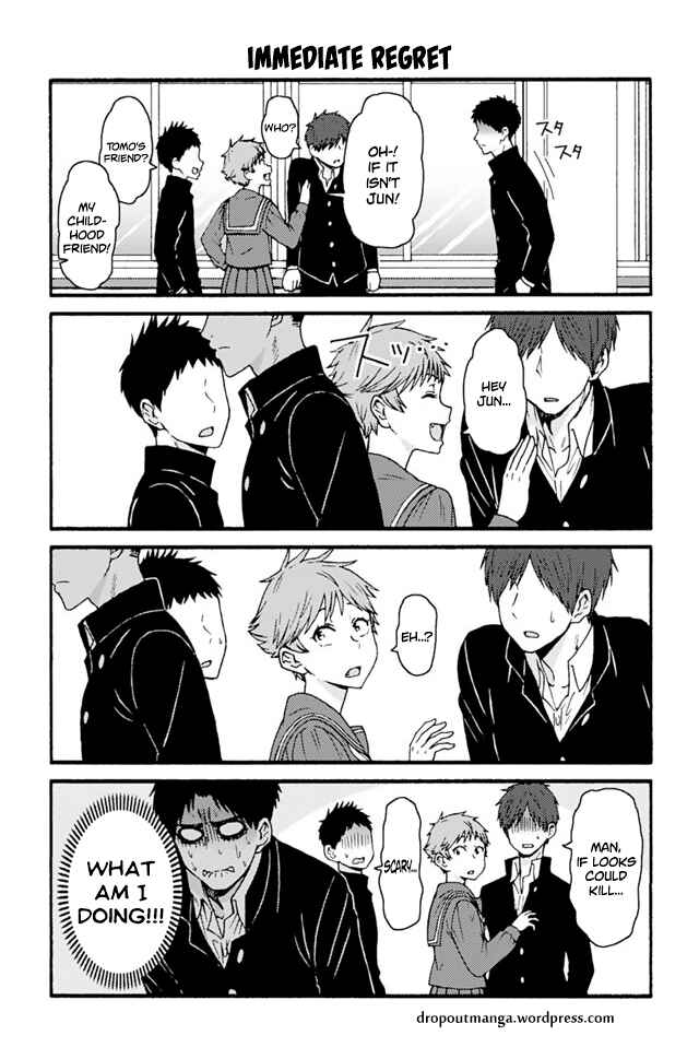 Page 1 Chapter 680 Tomo-chan wa Onna no ko!