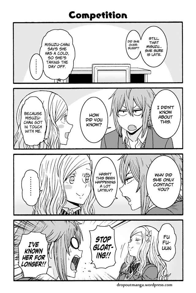 Page 1 Chapter 776 Tomo-chan wa Onna no ko!
